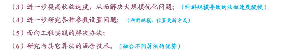 Pasted image 20250119144416.png